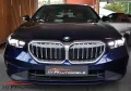 BMW 540 540 d xDrive Touring* Pano* AHK* 8xBereift*
