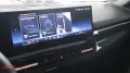 BMW 540 540 d xDrive Touring* Pano* AHK* 8xBereift*