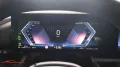 BMW 540 540 d xDrive Touring* Pano* AHK* 8xBereift*