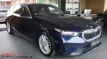 BMW 540 540 d xDrive Touring* Pano* AHK* 8xBereift*