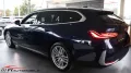 BMW 540 540 d xDrive Touring* Pano* AHK* 8xBereift*
