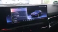 BMW 540 540 d xDrive Touring* Pano* AHK* 8xBereift*