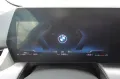 BMW 216 Active Tourer Smartphone Integration (Apple