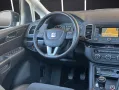 Seat Alhambra I-Tech 1.4 TSI 1.Hand*Navi*Leder*SHZ*PD
