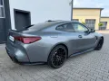 BMW M4 xDrive Comp. M-DRIVER`S/CARBON /360°/HK/HUD