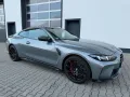 BMW M4 xDrive Comp. M-DRIVER`S/CARBON /360°/HK/HUD