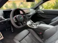 BMW M4 xDrive Comp. M-DRIVER`S/CARBON /360°/HK/HUD