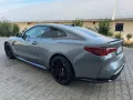 BMW M4 xDrive Comp. M-DRIVER`S/CARBON /360°/HK/HUD
