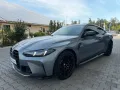 BMW M4 xDrive Comp. M-DRIVER`S/CARBON /360°/HK/HUD