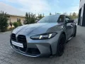 BMW M4 xDrive Comp. M-DRIVER`S/CARBON /360°/HK/HUD