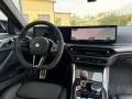 BMW M4 xDrive Comp. M-DRIVER`S/CARBON /360°/HK/HUD