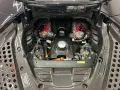 Ferrari AF TAILOR MADE 