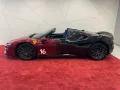 Ferrari AF TAILOR MADE 