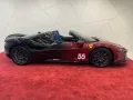 Ferrari AF TAILOR MADE 