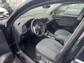 Seat Ateca 1.5 TSI DSG Style Edition /TOPVIEW/XLPAKET