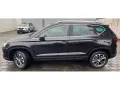 Seat Ateca 1.5 TSI DSG Style Edition /TOPVIEW/XLPAKET