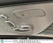 Mercedes-Benz EQC Mercedes EQC 400 AMG Pano Aut. Widescreen L