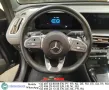 Mercedes-Benz EQC Mercedes EQC 400 AMG Pano Aut. Widescreen L