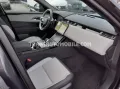 Land Rover Range Rover VELAR AWD R-Dynamic SE