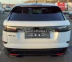 Land Rover Range Rover VELAR AWD R-Dynamic SE