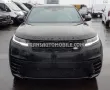 Land Rover Range Rover VELAR AWD R-Dynamic SE
