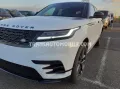 Land Rover Range Rover VELAR AWD R-Dynamic SE