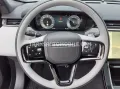 Land Rover Range Rover VELAR AWD R-Dynamic SE