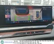 BMW i5 eDrive40 84kWh M-Sport Aut. LED-Xenon H&K HU