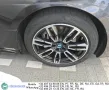 BMW i5 eDrive40 84kWh M-Sport Aut. LED-Xenon H&K HU