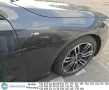 BMW i5 eDrive40 84kWh M-Sport Aut. LED-Xenon H&K HU