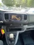 Toyota Proace L1 Kasten Meister 1.5 D-4D / Klimaanlage