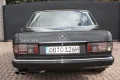 Mercedes-Benz S 560 SEL