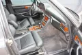 Mercedes-Benz S 560 SEL