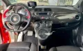 Abarth ABARTH 695 1.4 Turbo T-Jet 180 CV M.T.A. TRIBUTO