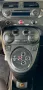 Abarth ABARTH 695 1.4 Turbo T-Jet 180 CV M.T.A. TRIBUTO