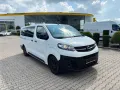 Opel Vivaro 1,5D Kombi *Freisprech*DAB*PDC*AHK*