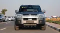 BYD Leopard 7 Titanium