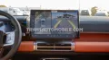 BYD Leopard 7 Titanium
