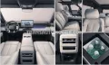 BYD Leopard 7 Titanium