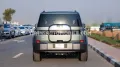 BYD Leopard 7 Titanium
