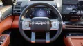 BYD Leopard 7 Titanium
