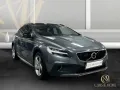 Volvo V40 Cross Country Leder Navi Panorama RFK SHZ