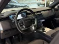 Land Rover Range Rover P530 Autobiography