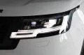 Land Rover Range Rover P530 Autobiography