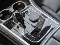 BMW M850i xDrive Laser/Navi/Pano/H.-K./360°/HUD/20LM