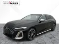 Audi S5 Avant TFSI quattro S tronic Navi Matrix B&O