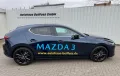 Mazda 3 e-SKYACTIV G 140 Homura