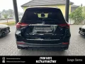 Mercedes-Benz AMG GLE 63 S 4M+ Drivers+AHK+Standh.+PremiumPlus