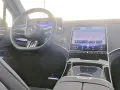 Mercedes-Benz EQE 300 SUV AMG Advanced Plus+Headup+AHK+Night