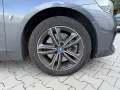 BMW 225xe Active Tourer iPerformance Sport Line·LED